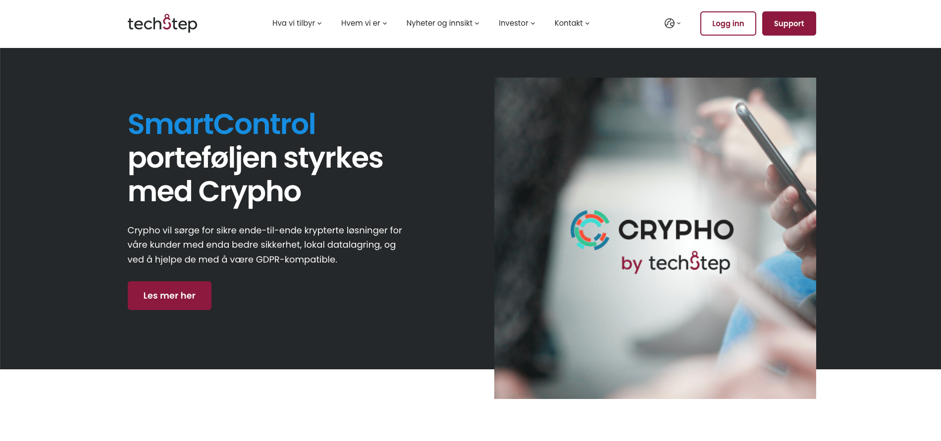 techstep-hubspot-cms